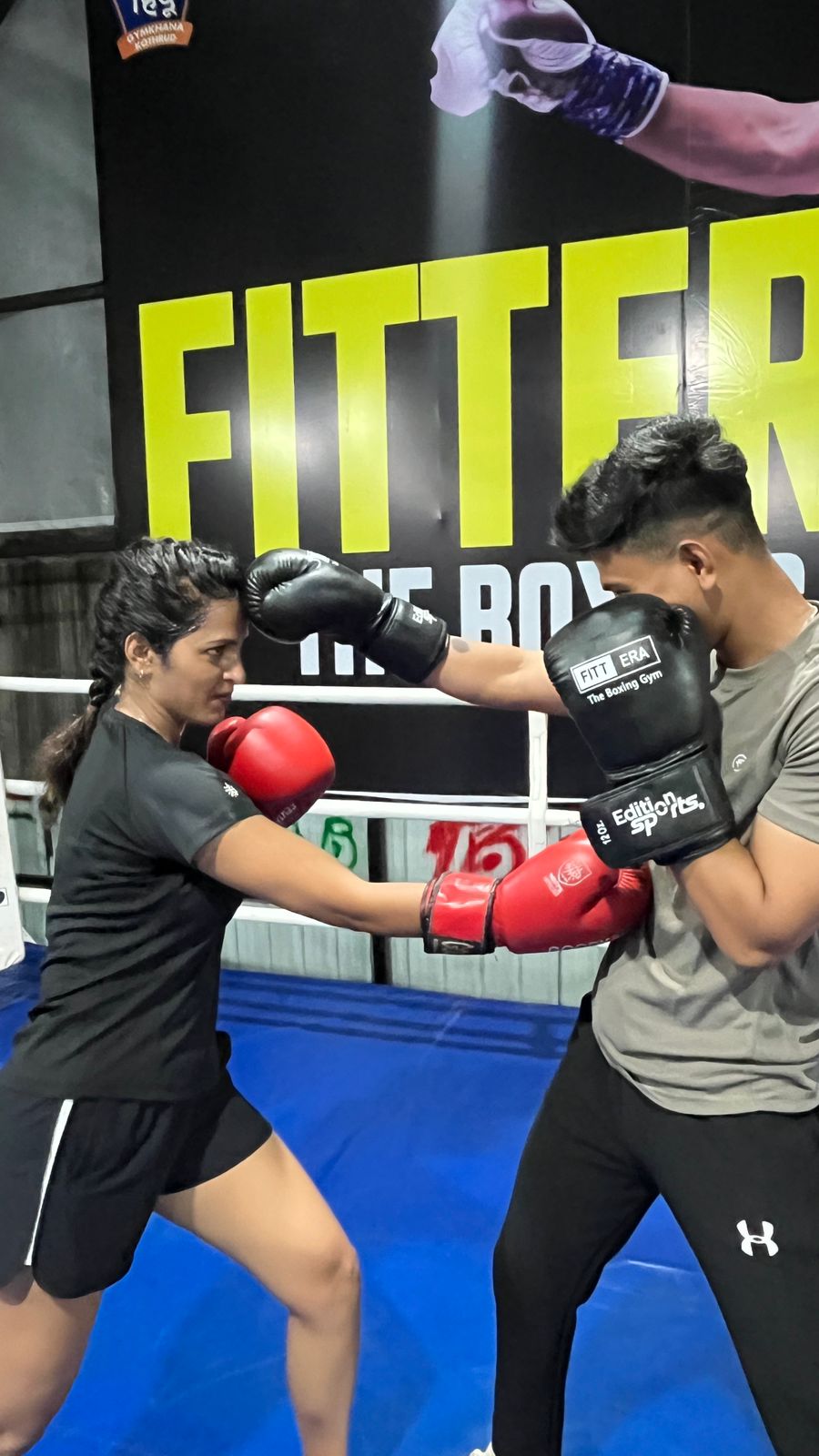 Personal Training